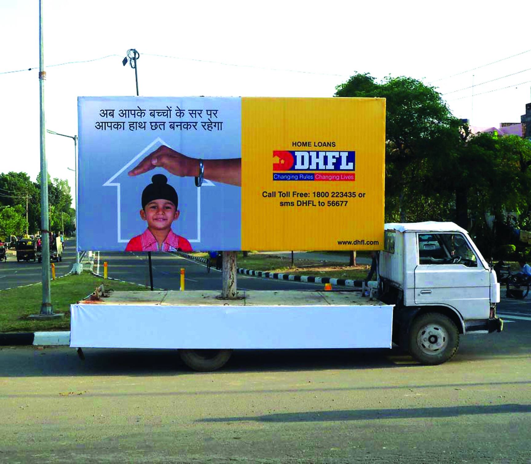 City Advertising